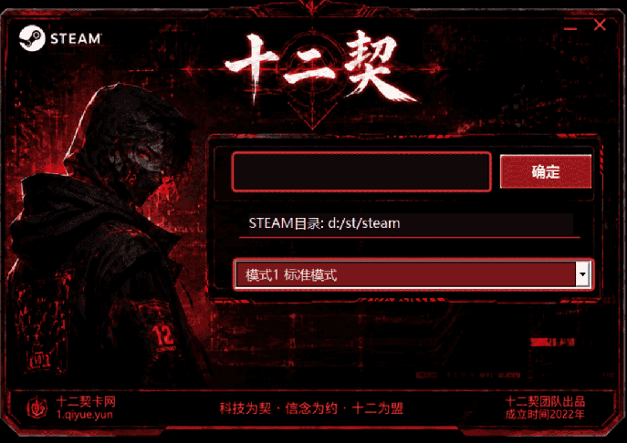 黑号丨腐蚀
