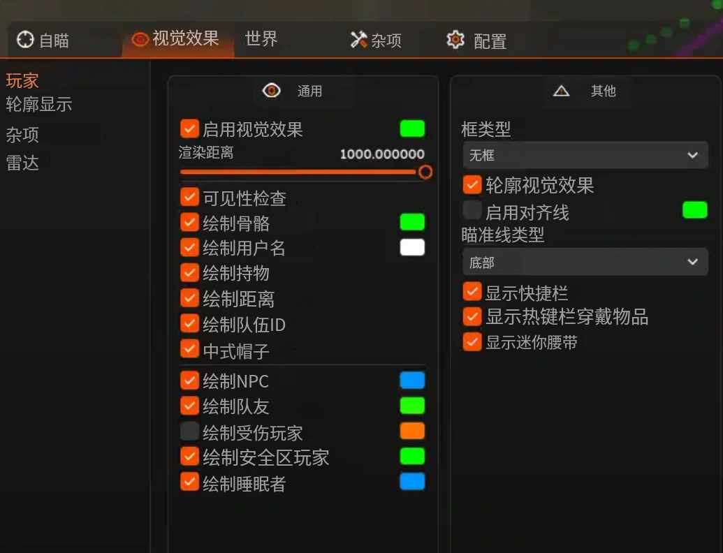CA丨眼镜蛇