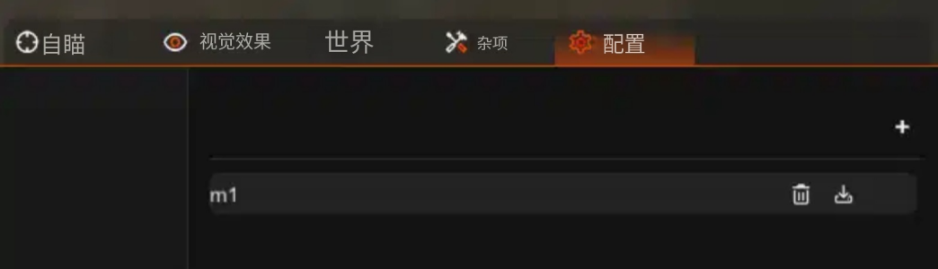 CA丨眼镜蛇