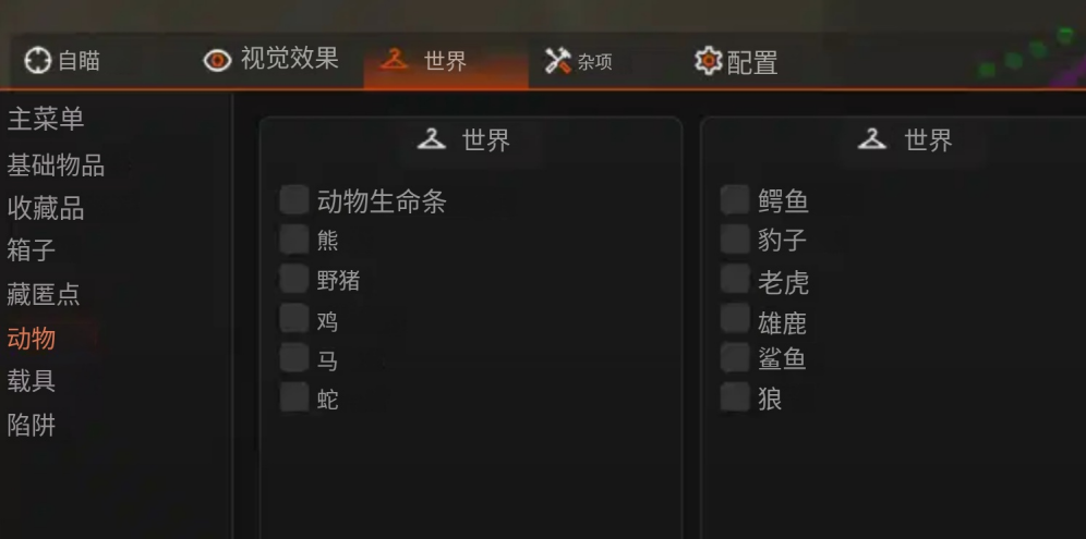 CA丨眼镜蛇