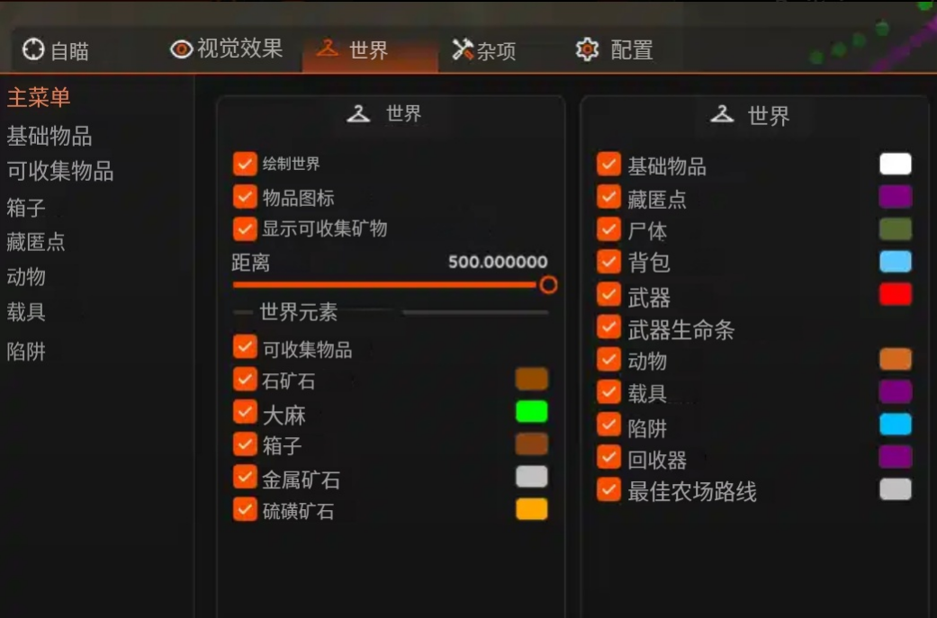 CA丨眼镜蛇