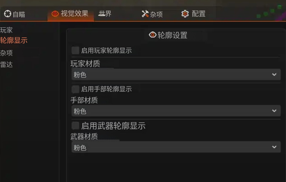 CA丨眼镜蛇
