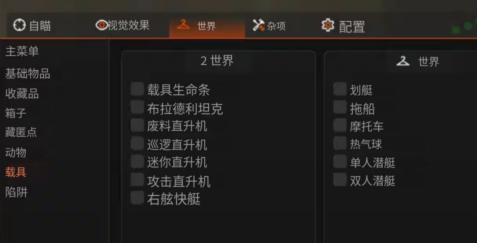 CA丨眼镜蛇