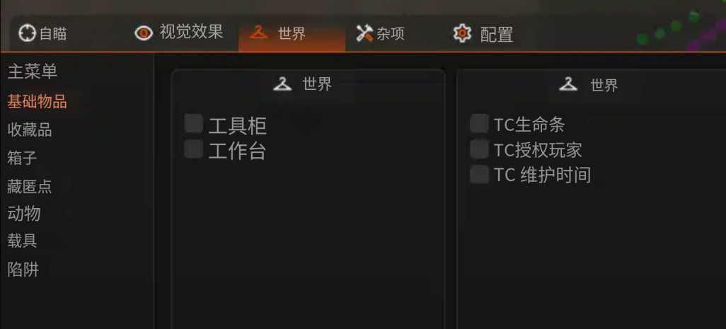 CA丨眼镜蛇