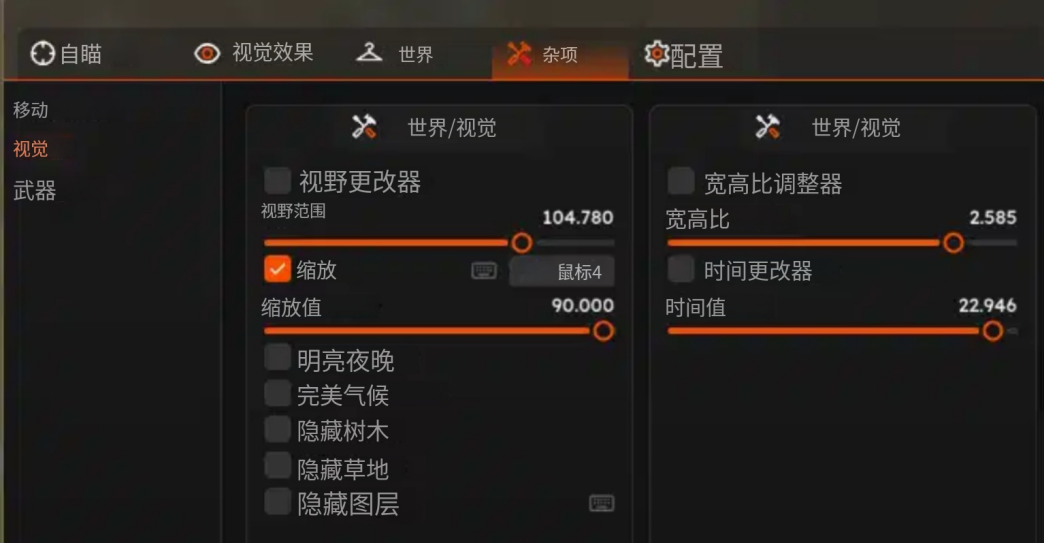 CA丨眼镜蛇