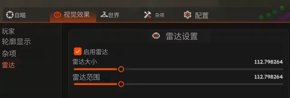 CA丨眼镜蛇