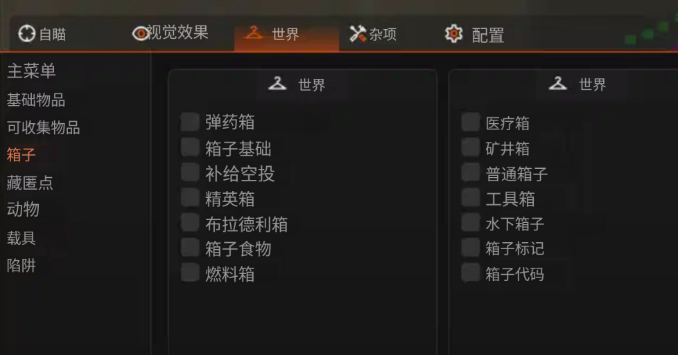 CA丨眼镜蛇