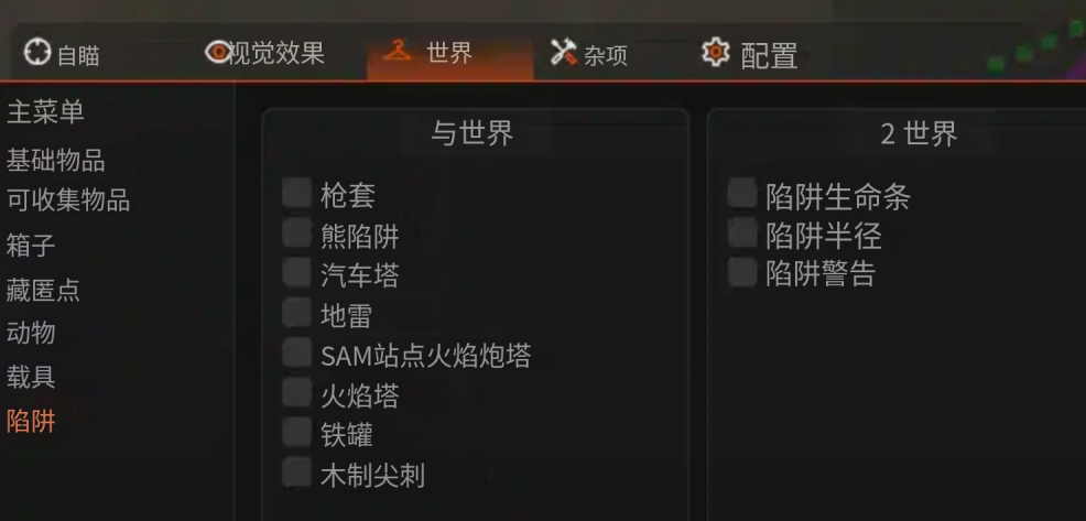 CA丨眼镜蛇