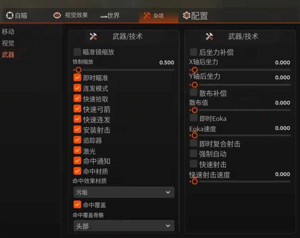 CA丨眼镜蛇