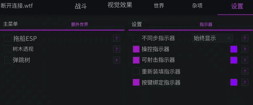 Disconnect丨小红 内部