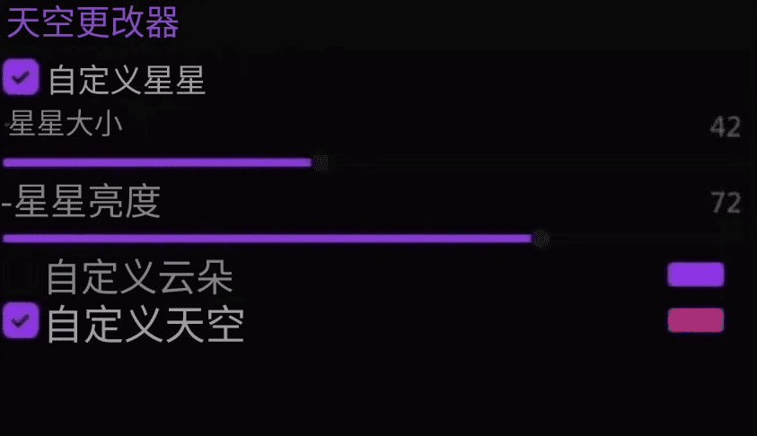 Disconnect丨小红 外部