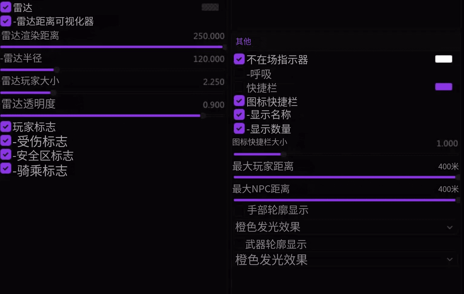 Disconnect丨小红 外部