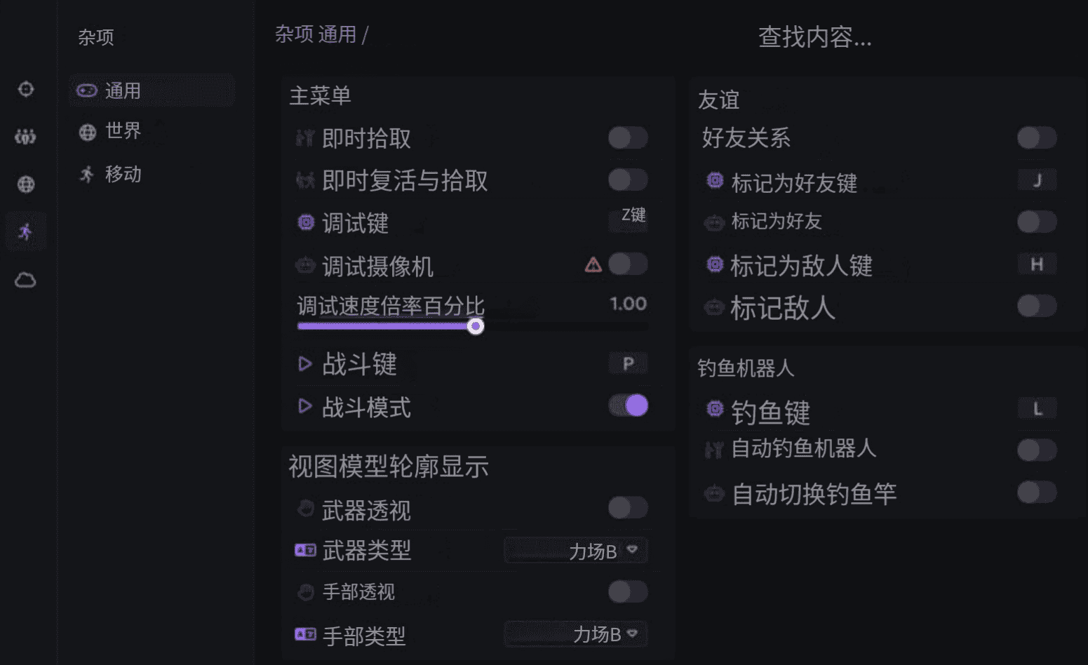 ANCIENT丨古代