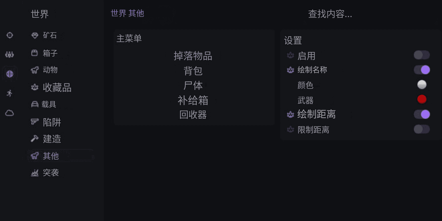 ANCIENT丨古代