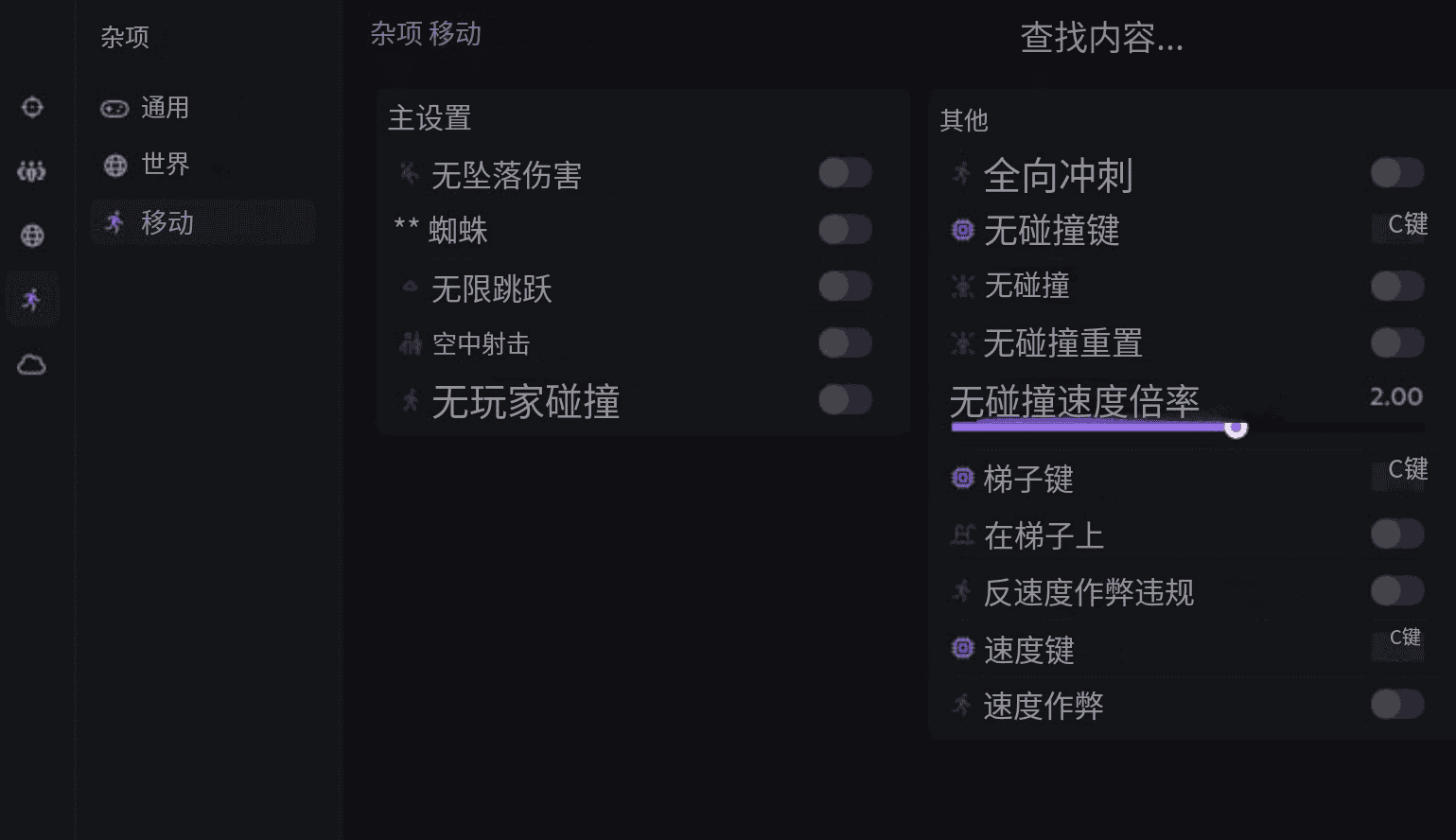 ANCIENT丨古代