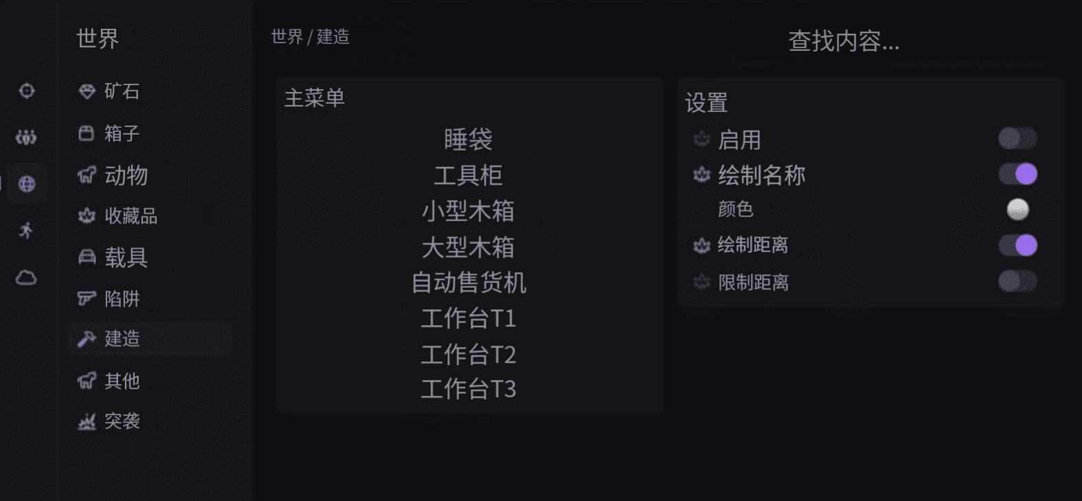 ANCIENT丨古代