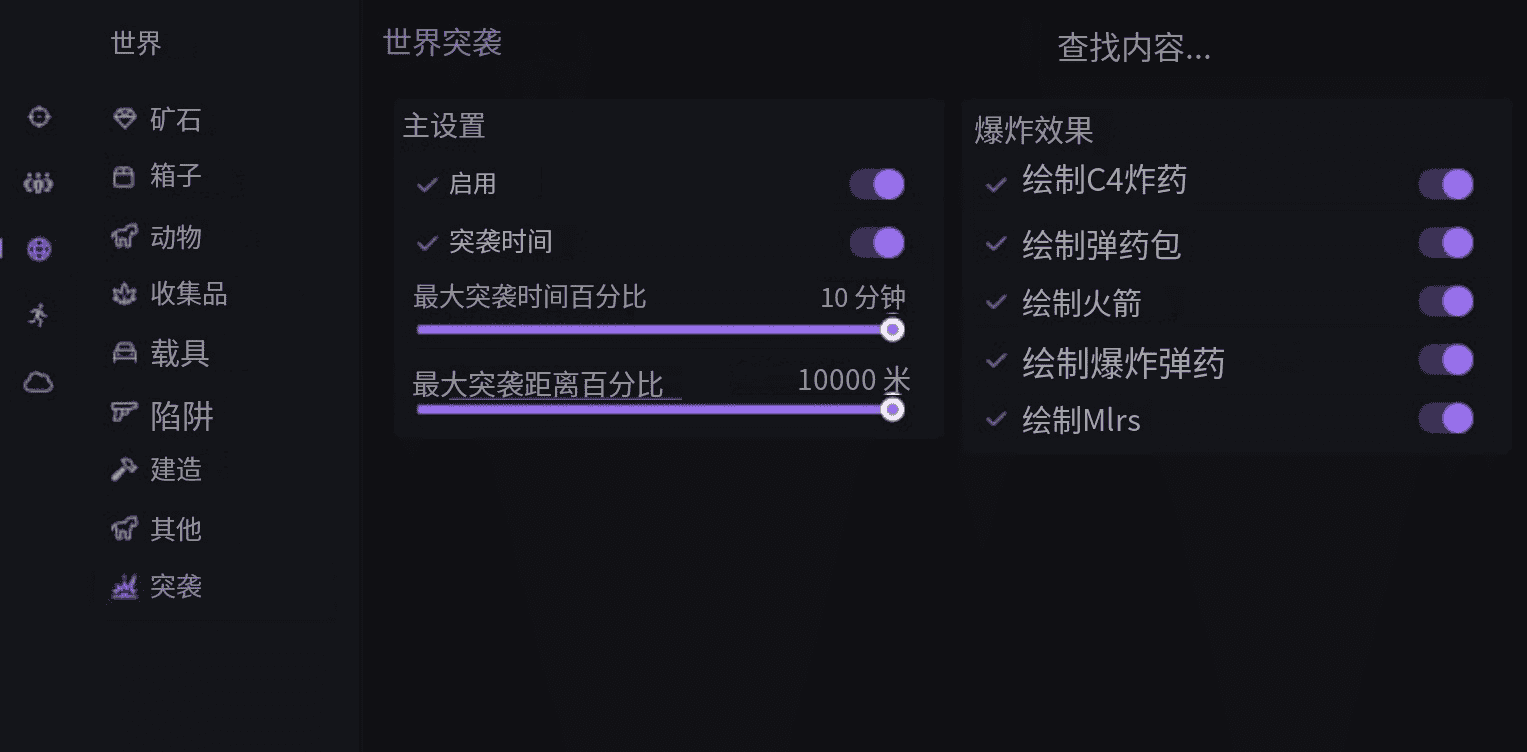 ANCIENT丨古代