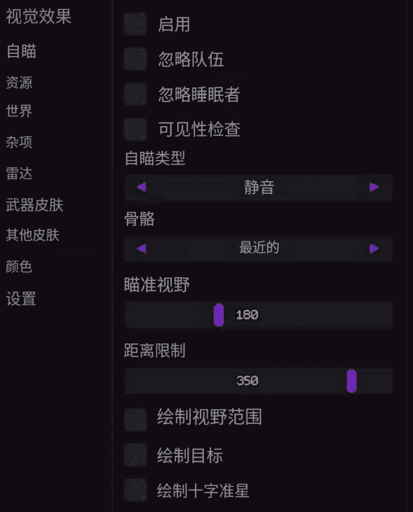 AST丨阿斯特