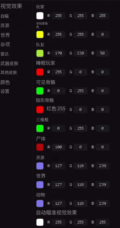 AST丨阿斯特