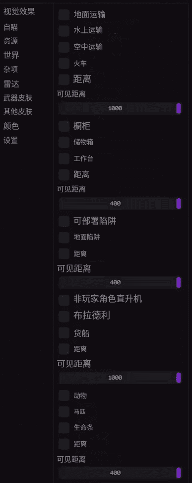 AST丨阿斯特