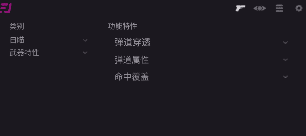 Fluent丨流影
