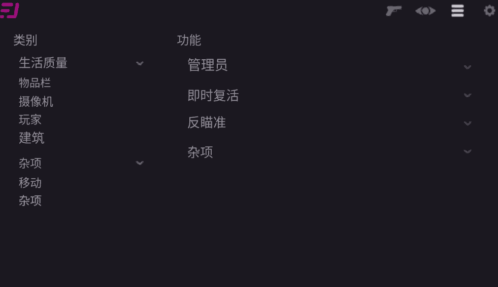 Fluent丨流影