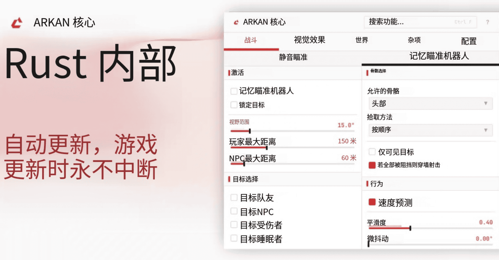 AKN丨阿卡恩