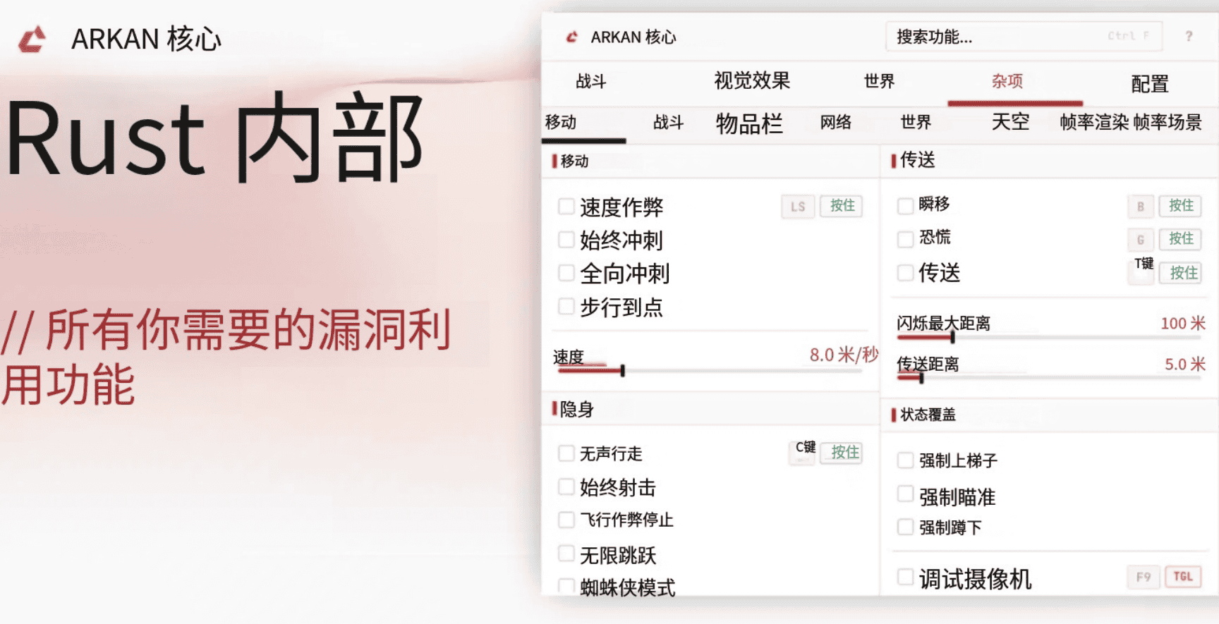 AKN丨阿卡恩