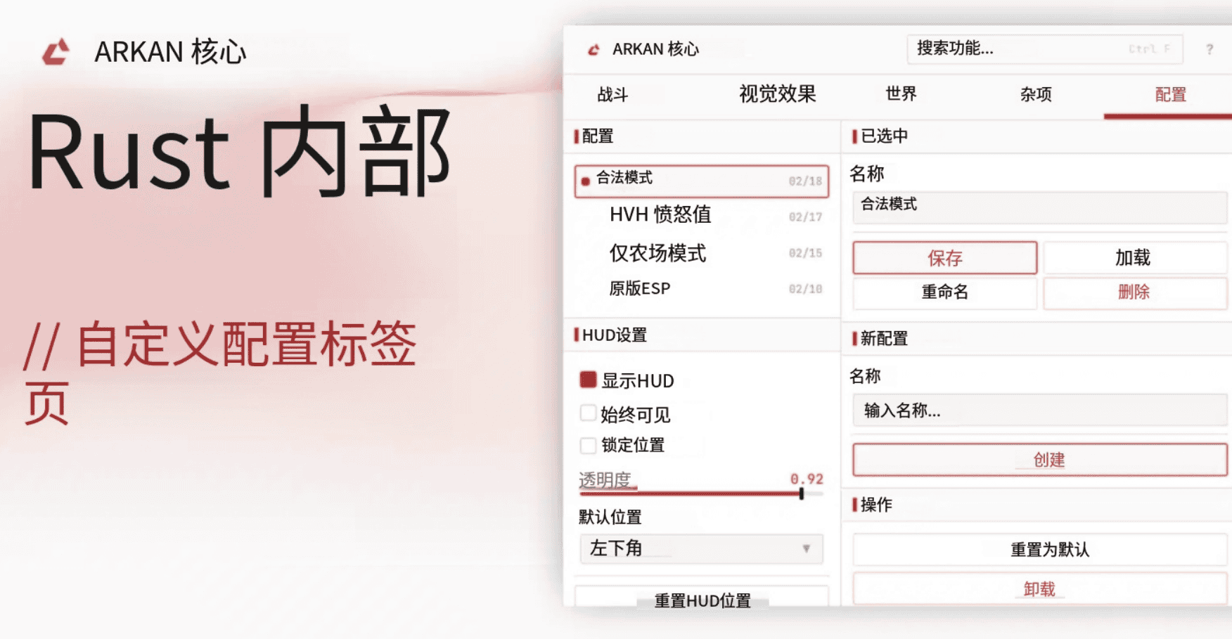AKN丨阿卡恩