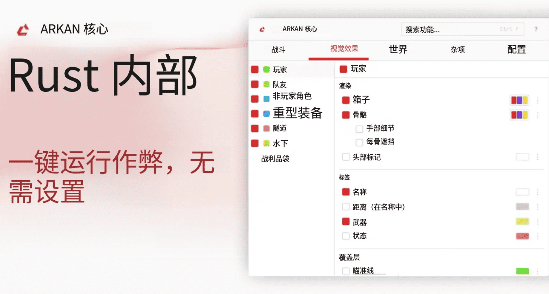 AKN丨阿卡恩