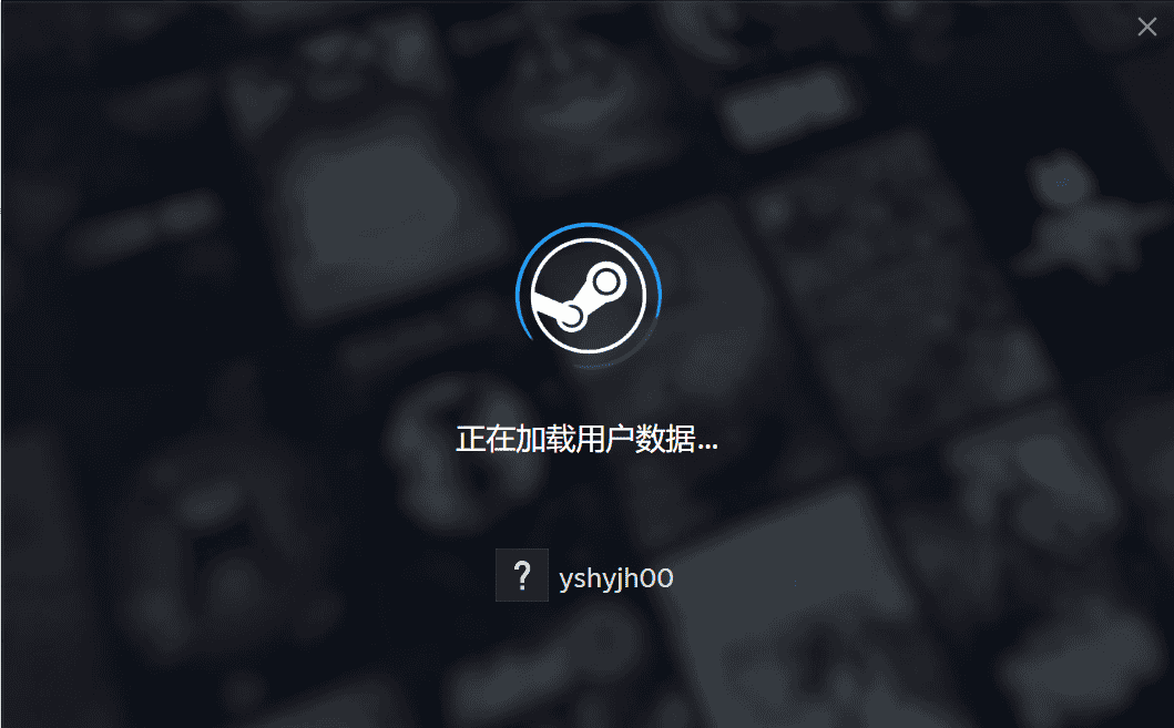 黑号丨人渣