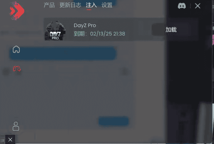 NC丨次秘
