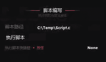 NC丨次秘