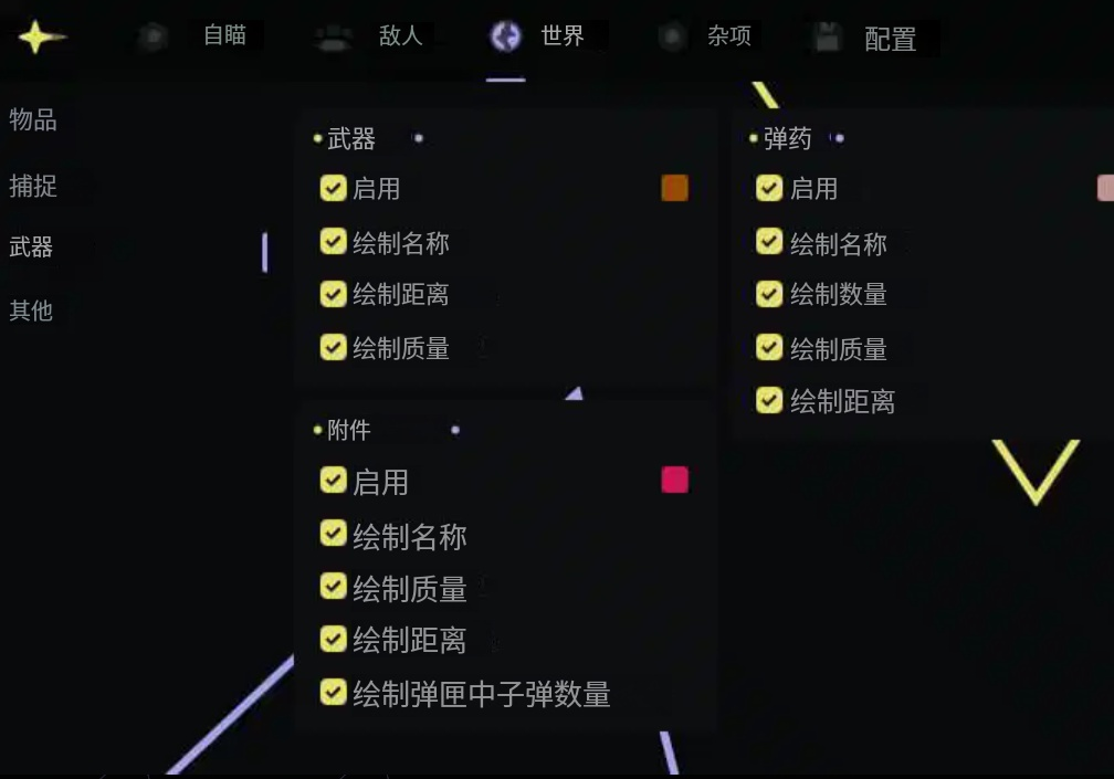 ANCIENT丨古代