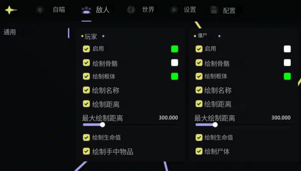 ANCIENT丨古代