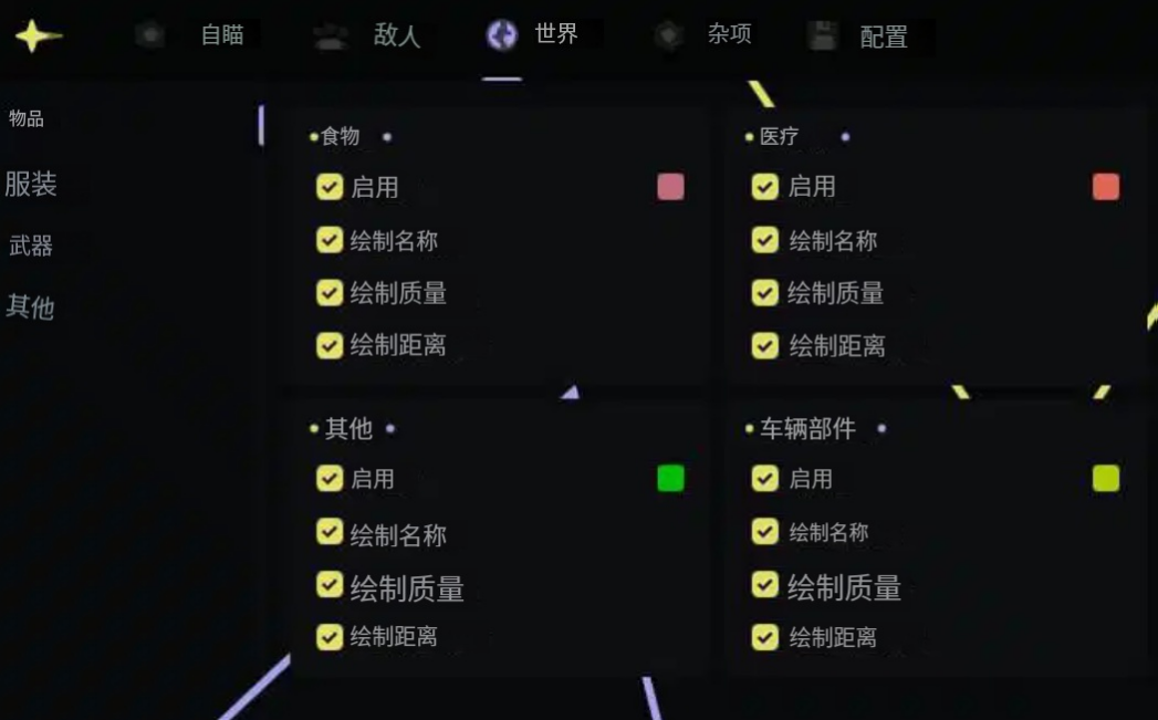 ANCIENT丨古代
