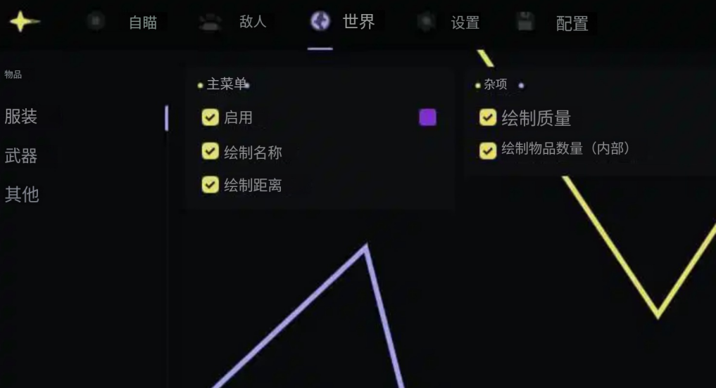 ANCIENT丨古代