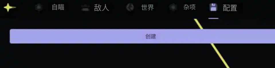 ANCIENT丨古代