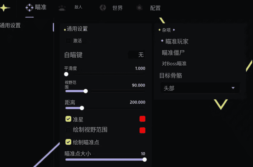 ANCIENT丨古代