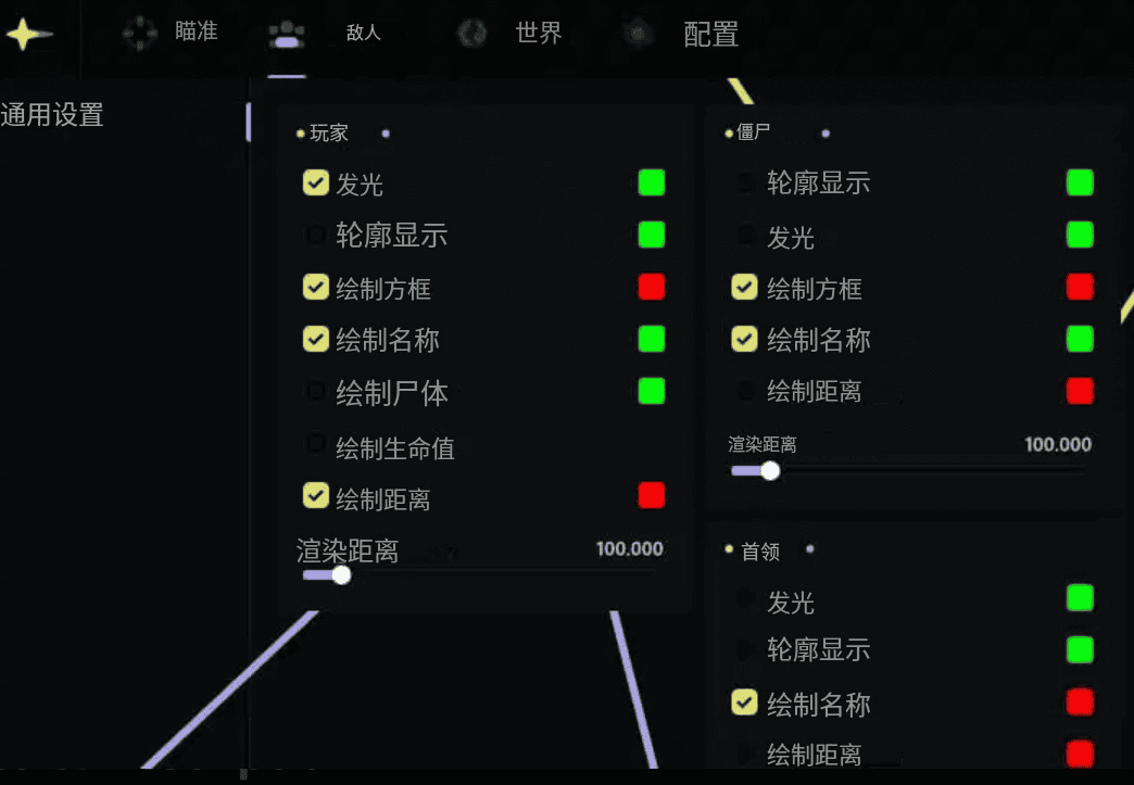 ANCIENT丨古代