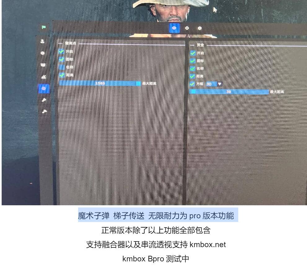 GS丨DMA