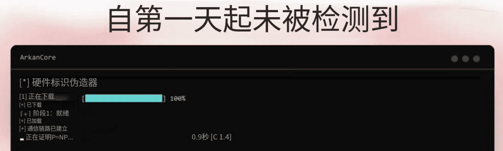 AKN丨阿卡恩